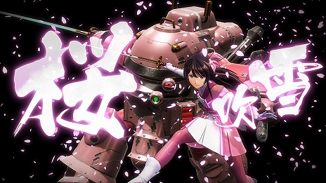 画像ギャラリー No.004のサムネイル画像 / セガが「新サクラ大戦」「初音ミク Project DIVA MEGA39's」などPS4/PS Vita/Switch向けタイトルが最大75％オフになるセールを実施