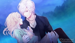 画像ギャラリー No.020のサムネイル画像 / 「乙女チック4Gamer」第67回:シリーズ最新作「DIABOLIK LOVERS LUNATIC PARADE」を特集。12人のドSヴァンパイアと狂宴(パレード)を楽しもう