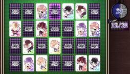 画像ギャラリー No.024のサムネイル画像 / 「乙女チック4Gamer」第67回:シリーズ最新作「DIABOLIK LOVERS LUNATIC PARADE」を特集。12人のドSヴァンパイアと狂宴(パレード)を楽しもう