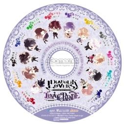 画像ギャラリー No.032のサムネイル画像 / 「乙女チック4Gamer」第67回:シリーズ最新作「DIABOLIK LOVERS LUNATIC PARADE」を特集。12人のドSヴァンパイアと狂宴(パレード)を楽しもう