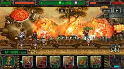 画像ギャラリー No.005のサムネイル画像 / 「METAL SLUG ATTACK」で期間限定イベント「SADISTIC EMOTION」が開催に