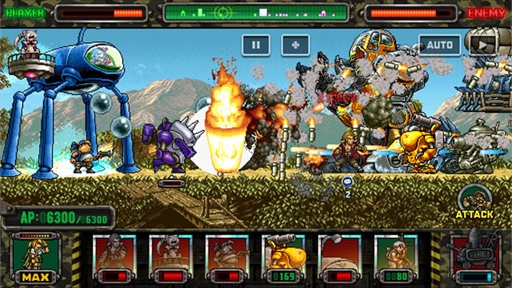 画像ギャラリー No.002のサムネイル画像 / 「METAL SLUG ATTACK」,イベント“UNITED FRONT THE 4TH”が開催