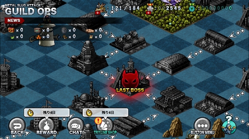 画像ギャラリー No.002のサムネイル画像 / 「METAL SLUG ATTACK」,ギルド専用マップを攻略するイベント「TRY LINE 2nd」を開催