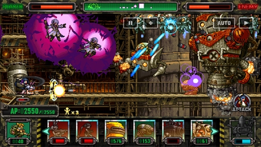 画像ギャラリー No.002のサムネイル画像 / 「METAL SLUG ATTACK」，期間限定イベント「Sword of Allegiance」が開催