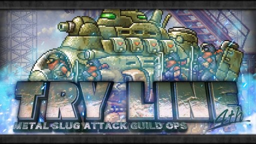 画像ギャラリー No.001のサムネイル画像 / 「METAL SLUG ATTACK」,レイドボス討伐イベント「TRY LINE 4th」が開催