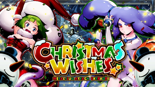 画像ギャラリー No.001のサムネイル画像 / 「METAL SLUG ATTACK」,期間限定イベントEXTRA OPS“CHRISTMAS WISHES”が開催
