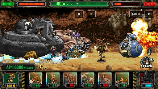 画像ギャラリー No.002のサムネイル画像 / 「METAL SLUG ATTACK」,イベント“Daughter of the Dusk”が開催