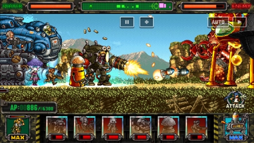 画像ギャラリー No.002のサムネイル画像 / 「METAL SLUG ATTACK」で共闘イベント第16弾「UNITED FRONT THE 16TH」が開催に
