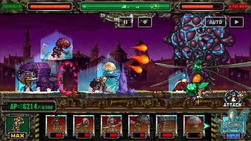 画像ギャラリー No.007のサムネイル画像 / 「METAL SLUG ATTACK」でイベント「MATERIAL AFFECTION」が開催