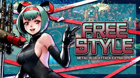 画像ギャラリー No.001のサムネイル画像 / 「METAL SLUG ATTACK」,イベント“FREESTYLE”が本日開始