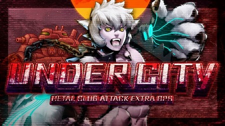 画像ギャラリー No.001のサムネイル画像 / 「METAL SLUG ATTACK」，イベント“UNDER CITY”が本日スタート