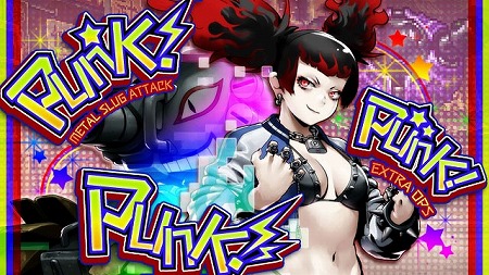 画像ギャラリー No.001のサムネイル画像 / 「METAL SLUG ATTACK」,イベント“PUNK! PUNK! PUNK!”が本日開始