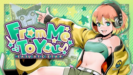 画像ギャラリー No.001のサムネイル画像 / 「METAL SLUG ATTACK」，イベント“From Me To You”が開始