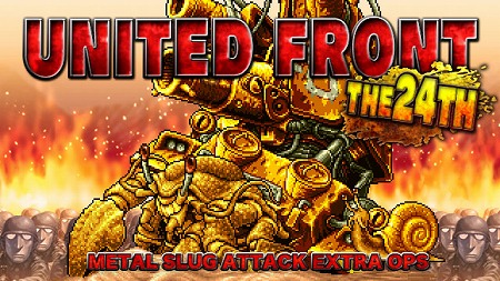 画像ギャラリー No.001のサムネイル画像 / 「METAL SLUG ATTACK」，イベント“UNITED FRONT THE 24TH”が開始