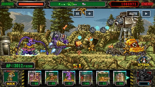 画像ギャラリー No.002のサムネイル画像 / 「METAL SLUG ATTACK」,ギルド仲間と協力する新イベント「TRY LINE 14th」が開催