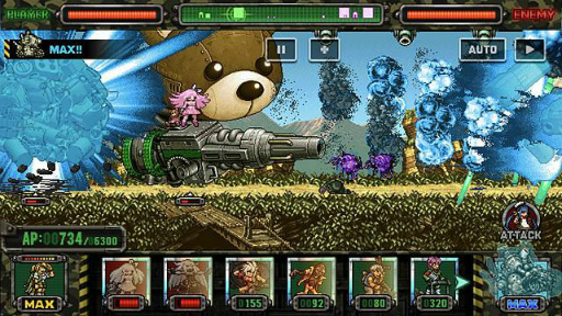 画像ギャラリー No.002のサムネイル画像 / 「METAL SLUG ATTACK」,共闘イベント“UNITED FRONT THE 37TH”を開催