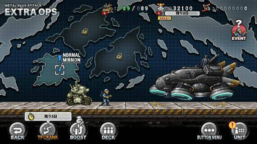 画像ギャラリー No.003のサムネイル画像 / 「METAL SLUG ATTACK」期間限定イベント“TASK FORCE 17th”が開催