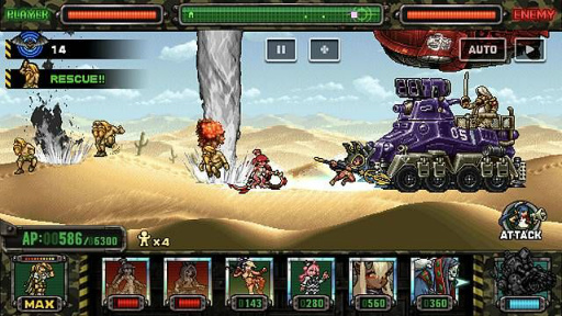 画像ギャラリー No.002のサムネイル画像 / 「METAL SLUG ATTACK」,イベントに特効を持つウェプセトとお忍びセカトが登場