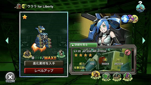 画像ギャラリー No.005のサムネイル画像 / 「METAL SLUG ATTACK」期間限定イベント“TASK FORCE 18th”が開催中