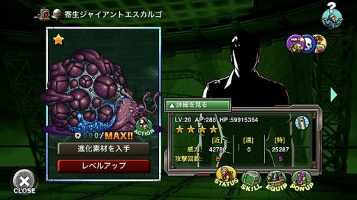 画像ギャラリー No.004のサムネイル画像 / 「METAL SLUG ATTACK」で,期間限定イベント“TASK FORCE 19th”が本日開始