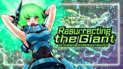 画像ギャラリー No.001のサムネイル画像 / 「METAL SLUG ATTACK」でイベント“Resurrecting the Giant”が開催に