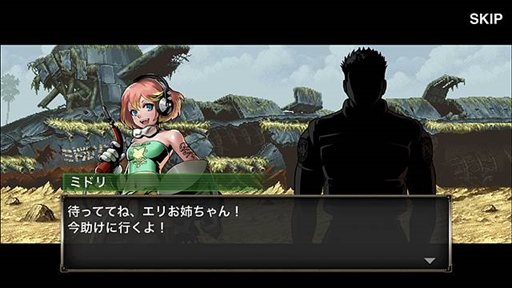 画像ギャラリー No.002のサムネイル画像 / 「METAL SLUG ATTACK」，新たなゲームモードやシステムなどを追加した大型アップデートが実施に
