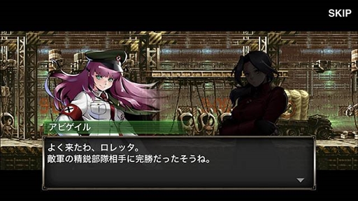 画像ギャラリー No.004のサムネイル画像 / 「METAL SLUG ATTACK」，新たなゲームモードやシステムなどを追加した大型アップデートが実施に