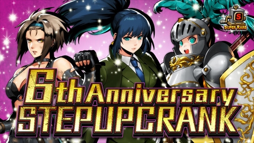 画像ギャラリー No.006のサムネイル画像 / 「METAL SLUG ATTACK」，新たなゲームモードやシステムなどを追加した大型アップデートが実施に