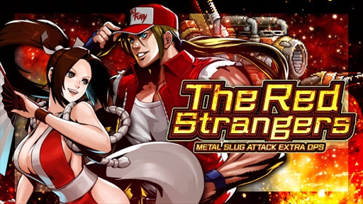 画像ギャラリー No.007のサムネイル画像 / 「METAL SLUG ATTACK」,テリーや不知火舞が登場する「KOF」コラボイベントを開催