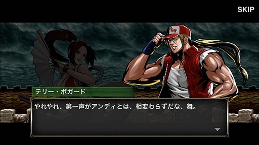 画像ギャラリー No.008のサムネイル画像 / 「METAL SLUG ATTACK」,テリーや不知火舞が登場する「KOF」コラボイベントを開催