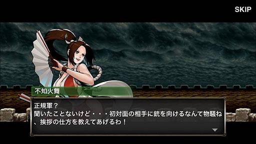 画像ギャラリー No.009のサムネイル画像 / 「METAL SLUG ATTACK」,テリーや不知火舞が登場する「KOF」コラボイベントを開催