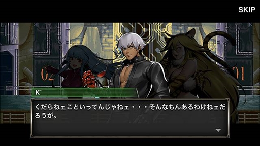 画像ギャラリー No.013のサムネイル画像 / 「METAL SLUG ATTACK」,テリーや不知火舞が登場する「KOF」コラボイベントを開催