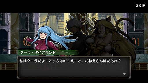 画像ギャラリー No.014のサムネイル画像 / 「METAL SLUG ATTACK」,テリーや不知火舞が登場する「KOF」コラボイベントを開催