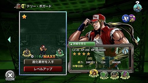画像ギャラリー No.017のサムネイル画像 / 「METAL SLUG ATTACK」,テリーや不知火舞が登場する「KOF」コラボイベントを開催