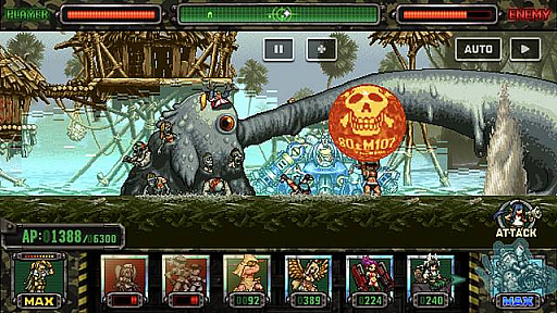 画像ギャラリー No.002のサムネイル画像 / 「METAL SLUG ATTACK」,イベント“MUSCLE BALL”を開催