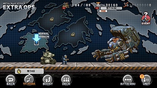 画像ギャラリー No.003のサムネイル画像 / 「METAL SLUG ATTACK」，期間限定イベント“TASK FORCE 24th”を開催中