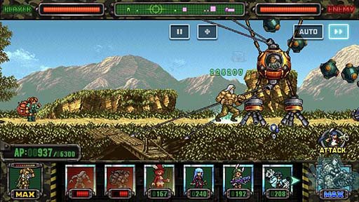 画像ギャラリー No.002のサムネイル画像 / 「METAL SLUG ATTACK」共闘イベント“UNITED FRONT THE 44TH”開催中