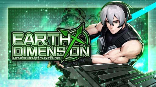 画像ギャラリー No.001のサムネイル画像 / 「METAL SLUG ATTACK」,イベント“EARTH DIMENSION”開催中。「正規軍ヘリ」の獲得チャンス