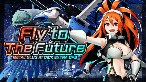 画像ギャラリー No.001のサムネイル画像 / 「METAL SLUG ATTACK」,イベント“Fly to The Future”を開催