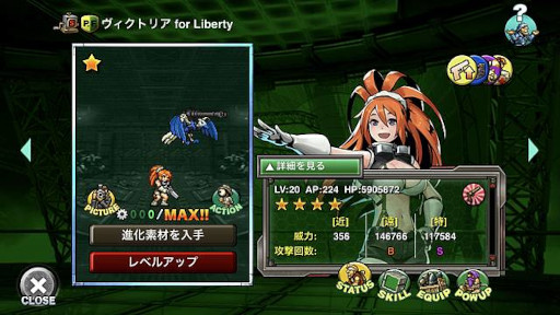 画像ギャラリー No.005のサムネイル画像 / 「METAL SLUG ATTACK」,イベント“Fly to The Future”を開催