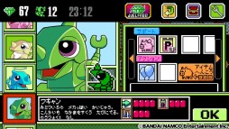 画像ギャラリー No.002のサムネイル画像 / 「ワギャンってこんなに弱かったっけ」の事前登録が予約トップ10でスタート
