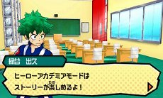 画像ギャラリー No.015のサムネイル画像 / 「僕のヒーローアカデミア バトル・フォー・オール」は，キャラクターごとに操作が異なる“個性”を駆使して戦うアクションゲーム