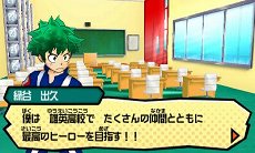 画像ギャラリー No.016のサムネイル画像 / 「僕のヒーローアカデミア バトル・フォー・オール」は，キャラクターごとに操作が異なる“個性”を駆使して戦うアクションゲーム