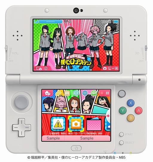 画像ギャラリー No.002のサムネイル画像 / 「僕のヒーローアカデミア」のニンテンドー3DS用テーマが新たに2種類配信