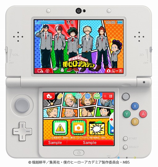 画像ギャラリー No.003のサムネイル画像 / 「僕のヒーローアカデミア」のニンテンドー3DS用テーマが新たに2種類配信