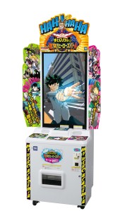 画像ギャラリー No.001のサムネイル画像 / タカラトミー,「僕のヒーローアカデミア」のトレカやグッズなど商品展開を公開