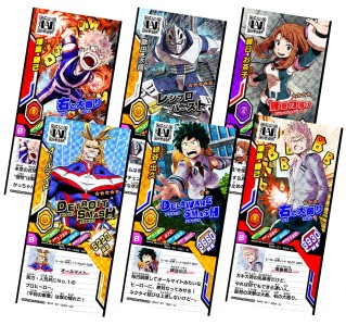 画像ギャラリー No.002のサムネイル画像 / タカラトミー,「僕のヒーローアカデミア」のトレカやグッズなど商品展開を公開