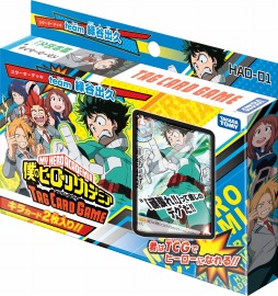 画像ギャラリー No.003のサムネイル画像 / タカラトミー,「僕のヒーローアカデミア」のトレカやグッズなど商品展開を公開
