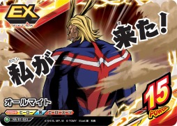 画像ギャラリー No.014のサムネイル画像 / タカラトミー,「僕のヒーローアカデミア」のトレカやグッズなど商品展開を公開