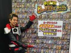 「ヒロバト」がリニューアル！　7月11日に稼働開始となるACゲーム「僕のヒーローアカデミア ヒーローズバトルラッシュ」の新要素を紹介します